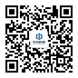 微信公眾號(hào)